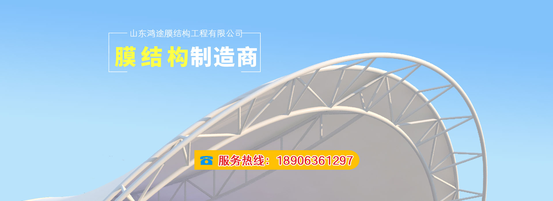 專(zhuān)注智能流量?jī)x表