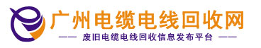 管道智能電磁流量計(jì)傳感器廠(chǎng)家